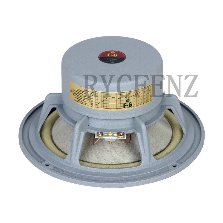 1pcs 6.5 inch HIFI F6 Full Range Speaker Driver 93DB high sensitivity Speaker Unit 8 ohms 20~40W 60-20khz