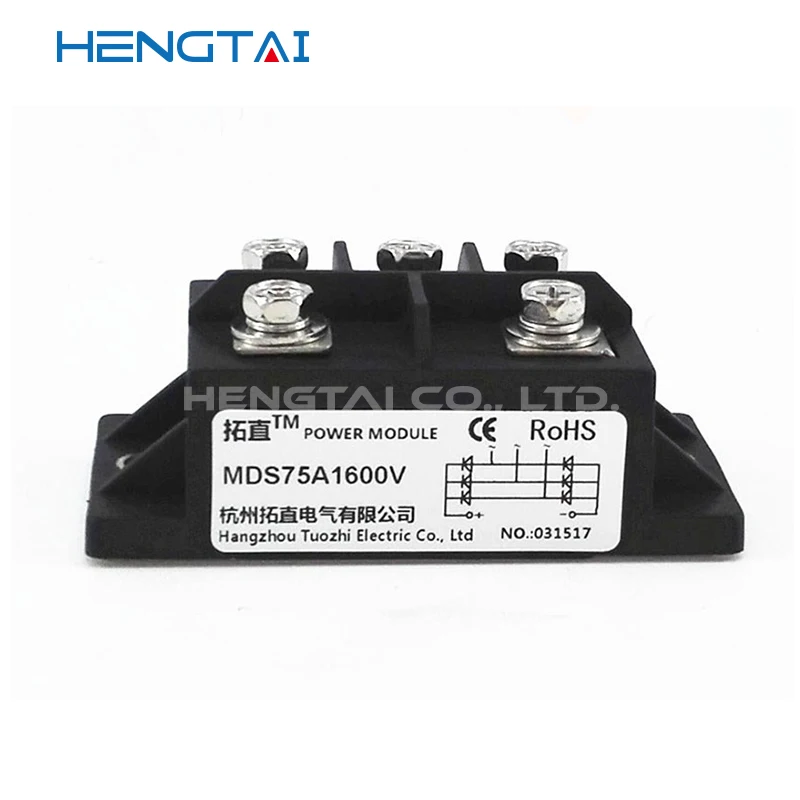 Frete grátis MDS70-16 MDS70-12 MDS70-14 mds75a1600v MDS75-16 módulo novo e original