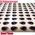 8 mm