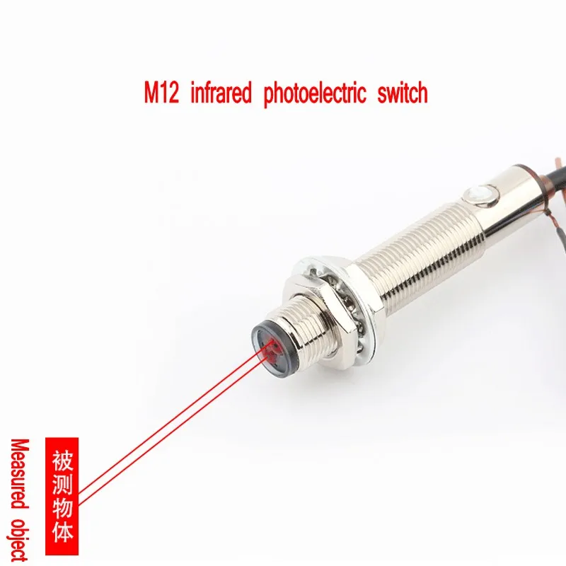 M12 diffuse reflection type Photoelectric Sensor / 10-30V Adjustable Distance Photoelectric Switch NPN / PNP