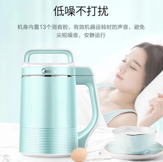 Midea home electric Soy bean Milk Maker DJ12B-Easy101 1.2L household soymilk machine multi-function breakfast Milk tea juicer