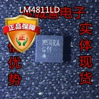 

5 шт. LM4811LD LM4811 совершенно новый и оригинальный чип IC