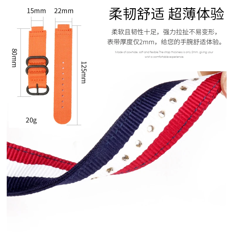 22-15mm Nylon Watch Strap For Garmin Forerunner 220 235 620 630 735 S5 S6 S20 Watch Band Replacement Wrist Bracelet with Tools