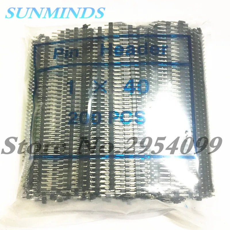 200pcs 2mm 40 Pin Male Single Row Pin Header Strip, pin header 2.0mm male pin header connector 1*40pin