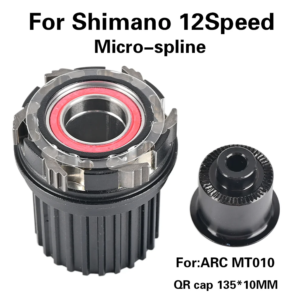 ARC MTB Freilaufkörper HG XD MS Micro Spline 8-12 Fach Für Nabe MT006 MT009 MT010 MT039 Fahrrad Reparaturteile – Detail 5