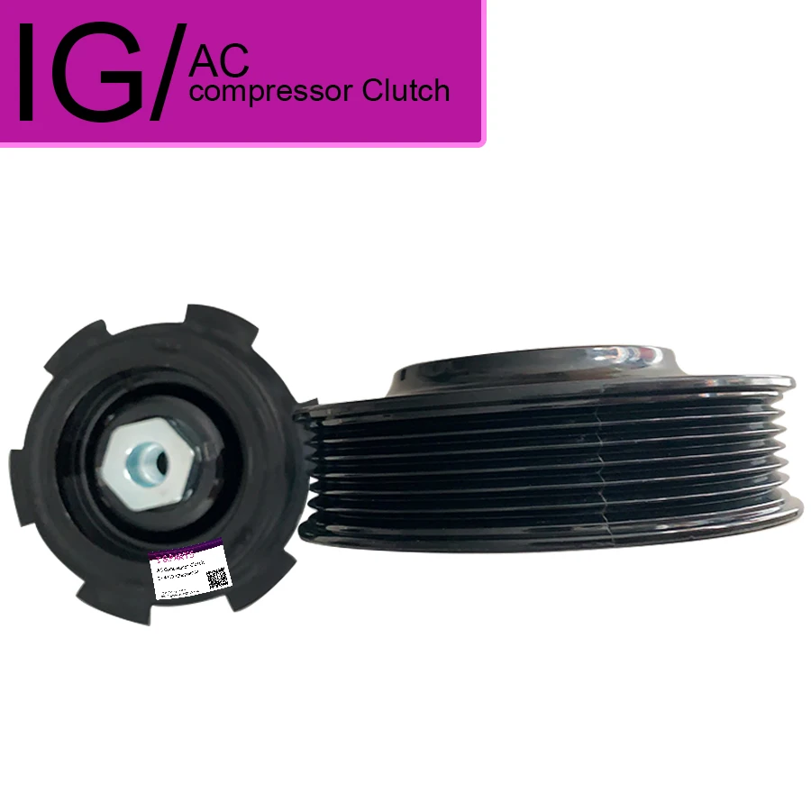 For New A/C Compressor Clutch Set For Volkswagen Amarok 2H 7E0820803J 7E0820803G 7E0820803E 7E0820803A 7E0820803F 7E0820803D