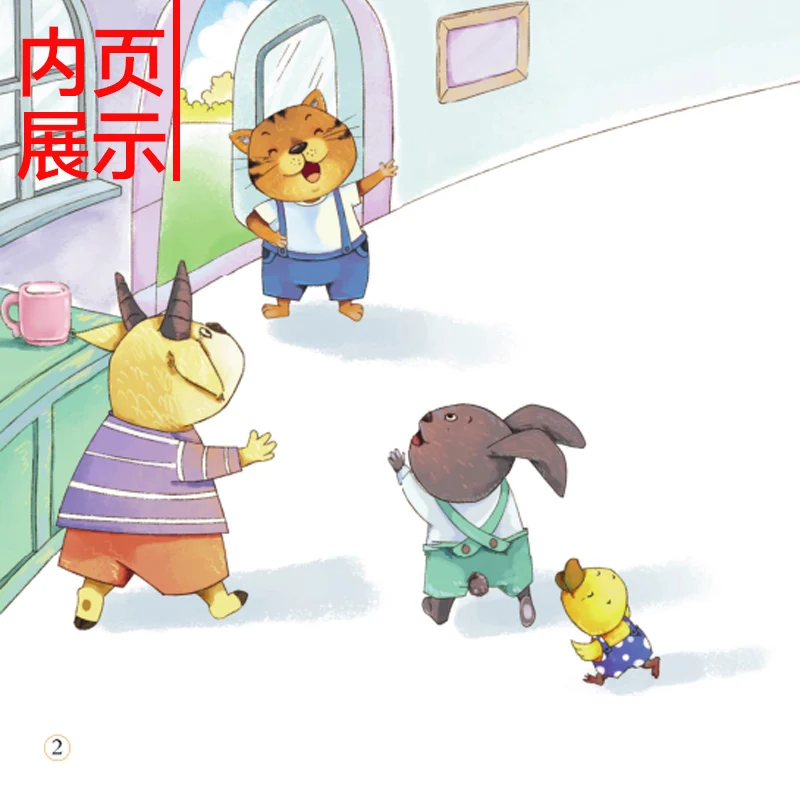 40 권의 중국어 만다린 이야기 책, 사랑스러운 그림, 고전 동화, 한자 병음, 어린이를 위한 취침 시간 책