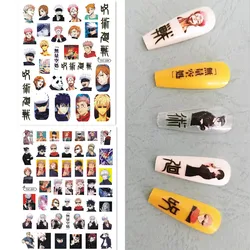 Anime Jujutsu Kaisen 3D kendinden yapışkanlı arka tutkal çıkartması damgalama DIY dekorasyon İpuçları Nail Art Sticker 229 230