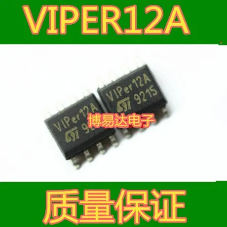 VIPER12A SOP-8 VIPER12AS
