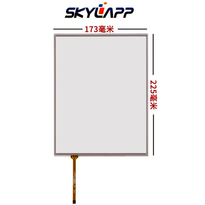 

New 10.4''inch 173mm*225mm 4 wire Medical Industrial Control 4:3 resistive screen for AMT9509 9509B Touch Panel digitizer Glass