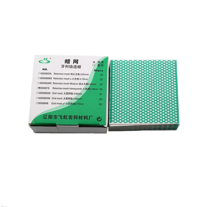 3Boxes Dental Lab Material Dental Wax Retention Mesh Honeycomb Wax Net Round Hole Square Grid Mesh Casting Wax Sheet