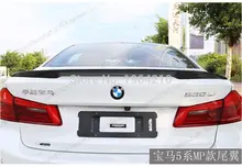 BMW G30 G38 Unpainted Rear Spoiler #3
