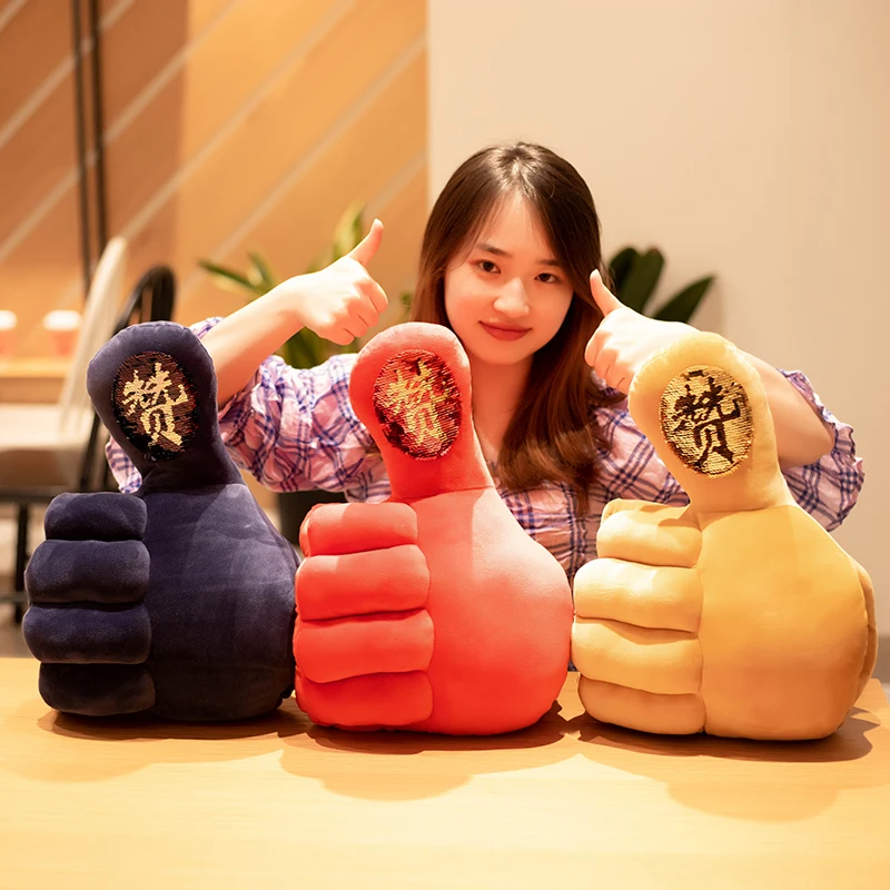 ใหม่ Thumb Plush ของเล่น Thumb Plush ของเล่นอุ่นมือวันเกิดของขวัญเด็กนวนิยาย Plush ของเล่น