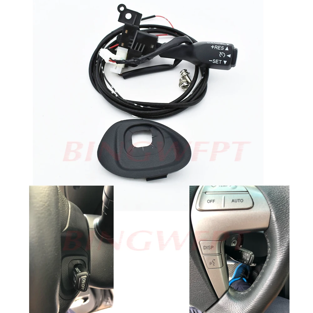 Cruise Control Switch For Toyota CAMRY 06-11 Highlander 11-15 Corolla E140 XLI 2008-2013 84632-0F010 45186-06210 90159-50199