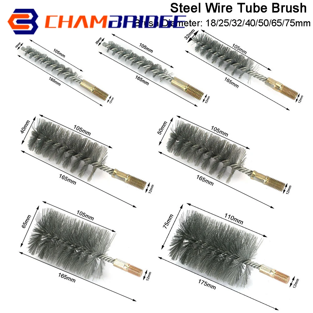 M12 Thread Wire Brush Metal Handle 18/22/25/32/40/50/65/75mm Brush Working Stainless Steel Wire Pipe Tube Cleaning Chimney Brush