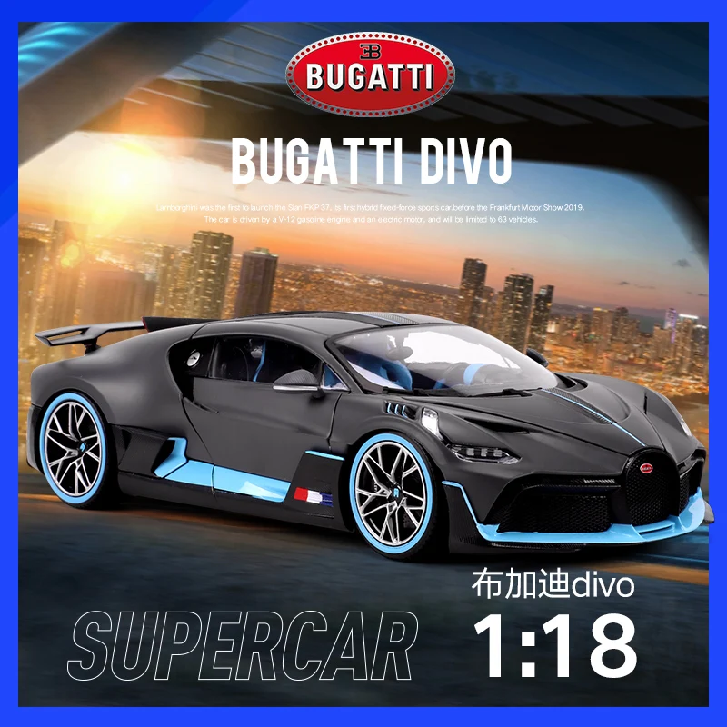 

Bburago 1:18 Bugatti Divo Chiron Sports Car Static Simulation Die Cast Vehicles Collectible Model Car Toys