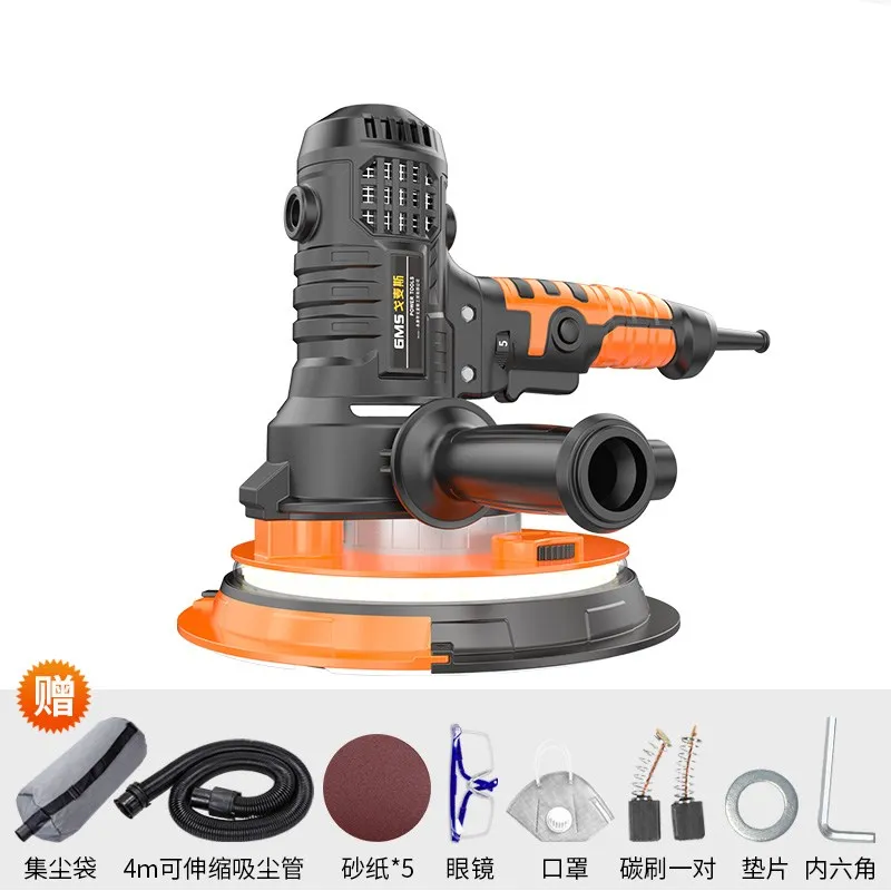 Wall sanding machine sandpaper machine putty powder dust-free wall smoothing machine small electric polishing sanding machine