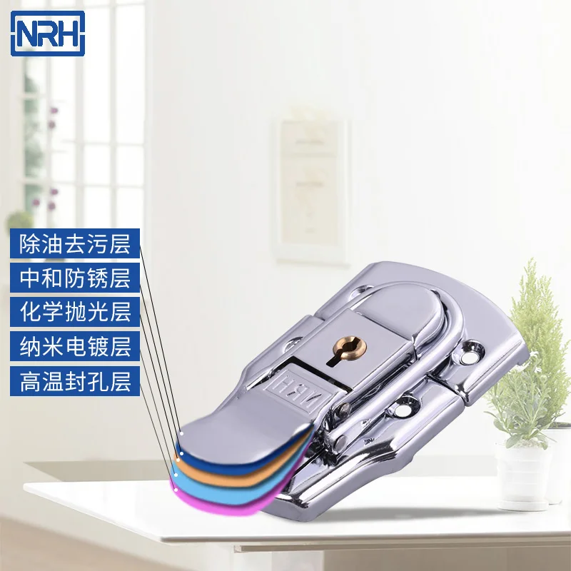 2Pcs Hardware Box Buckle Set for Tool Cabinet Lock Belt Fixed Aviation Box Accessories All Kinds of Hardware