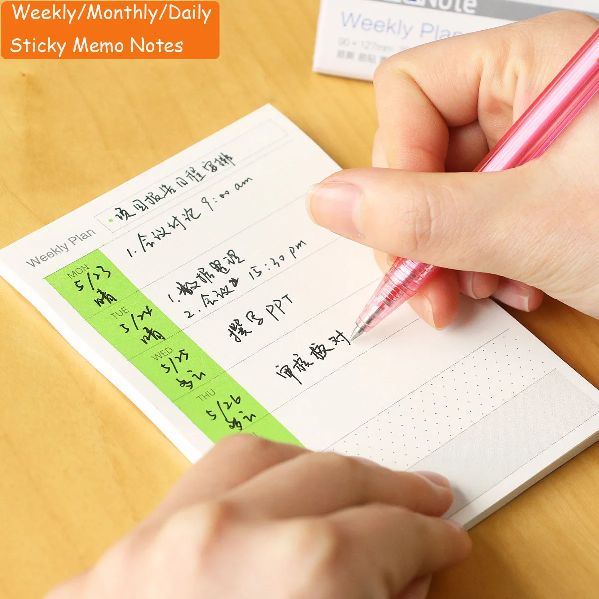 SKYSONIC Self-Adhesive Sticky Memo Note Chink List Daily Monthy Weekly Planner Notepad Notebook Kawaii Stationery Supplies