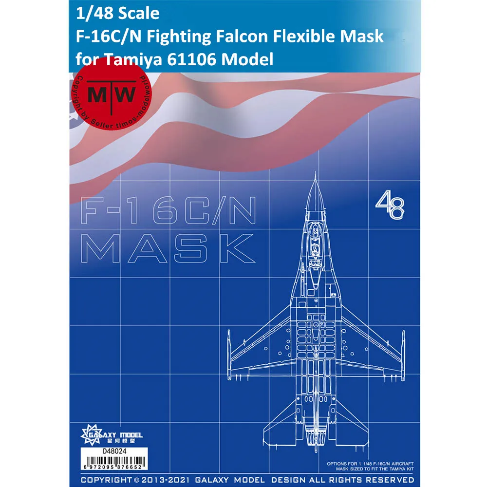 

Galaxy D48024 1/48 Scale F-16C/N Fighting Falcon Die-cut Flexible Mask for Tamiya 61106 Model Kit