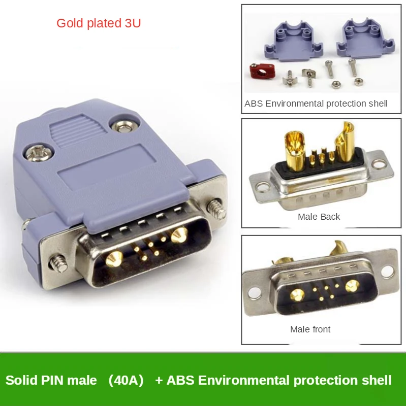 7W2 Welding Male Plug Female Socket ABS Plastic Shell Kit 7 Pin Power Connector 7 Core DB7 High-current 20A 40A Adapters