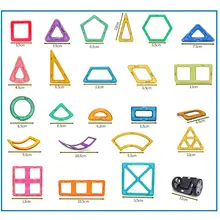 Magnetic Construction Set #3