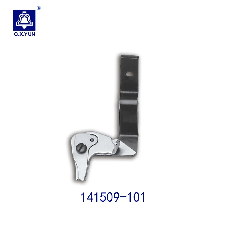 Brother LH4-B814 To…