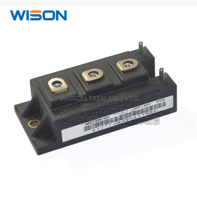 新オリジナル2MBI50N-060 2MBI75N-060 2MBI100N-060 2MBI150N-060モジュール