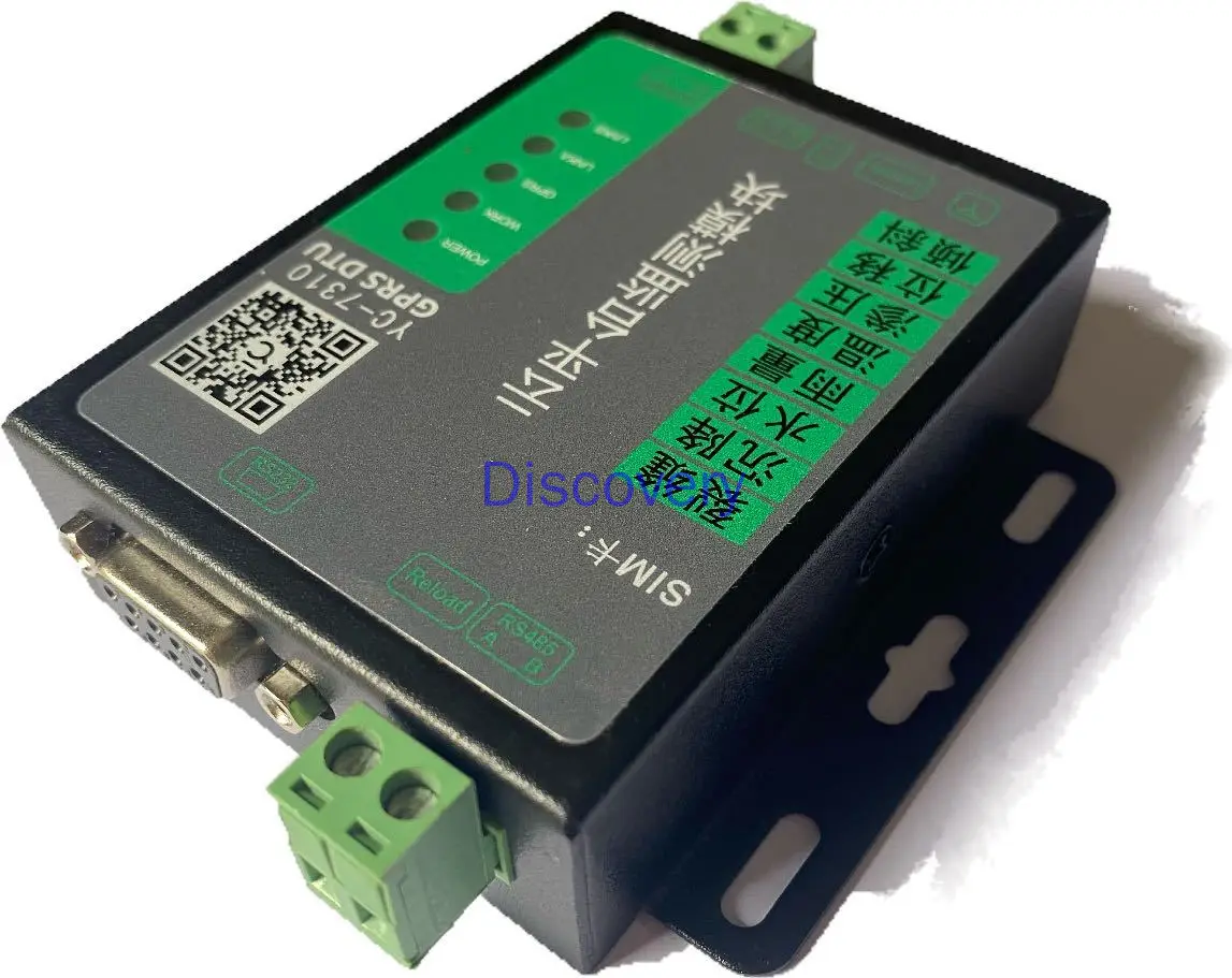 Dam Safety Monitoring Automation 4G Module 232/485 Mobile Dual-mode Gprs+4G Wireless Data Transmission Module