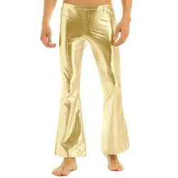 Men Metallic Shiny Flared Pants Retro Disco Costume Elastic Waistband Bell Bottom Trousers Long Pants 70s Party Show Clubwear