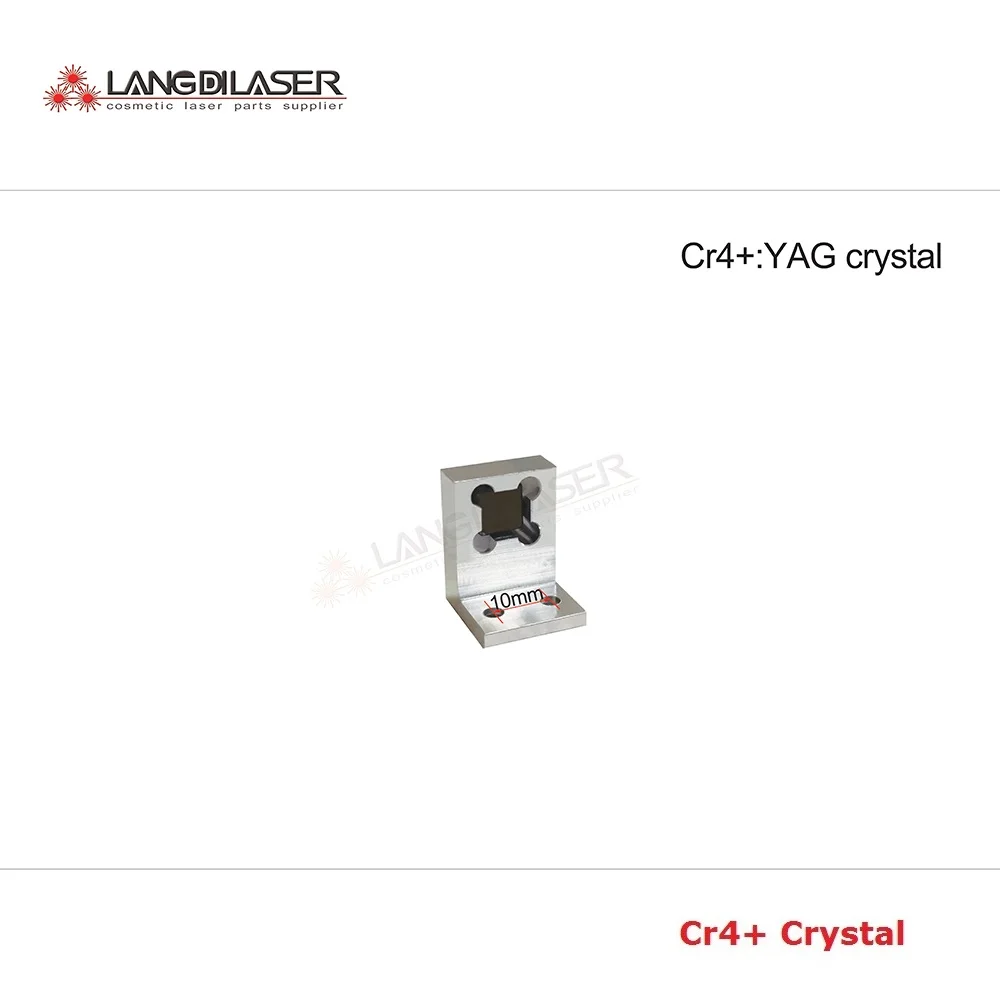 Cr4+:YAG laser crystal with frame , size : 8*8*4mm ,for laser head piece , tattoo removal machine