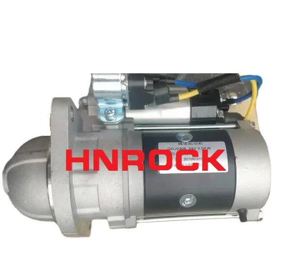 

NEW HNROCK 24V 3.5KW STARTRER QDJ2409 SM81R3005 FOR WP2.3N