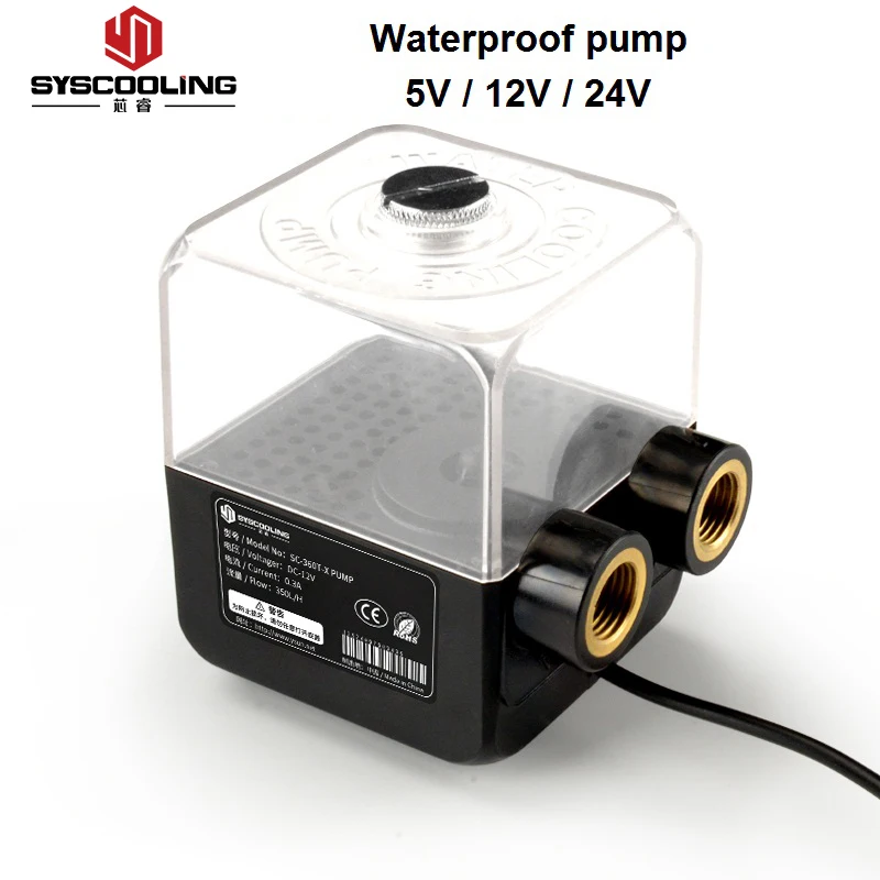 Syscooling pump SC-360T water proof pump with reservoir immersive liquid pump for water cooling system