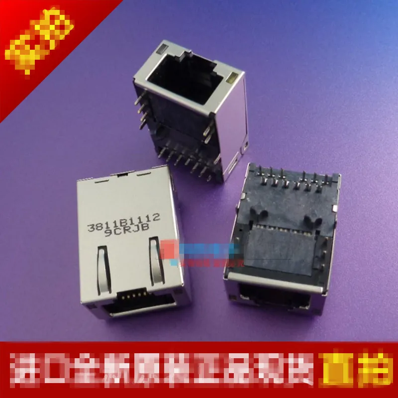 

3 шт. 3811B1112 JFM3811B-1112-7F JFM3811B-1112 JFM3811B JFM3811