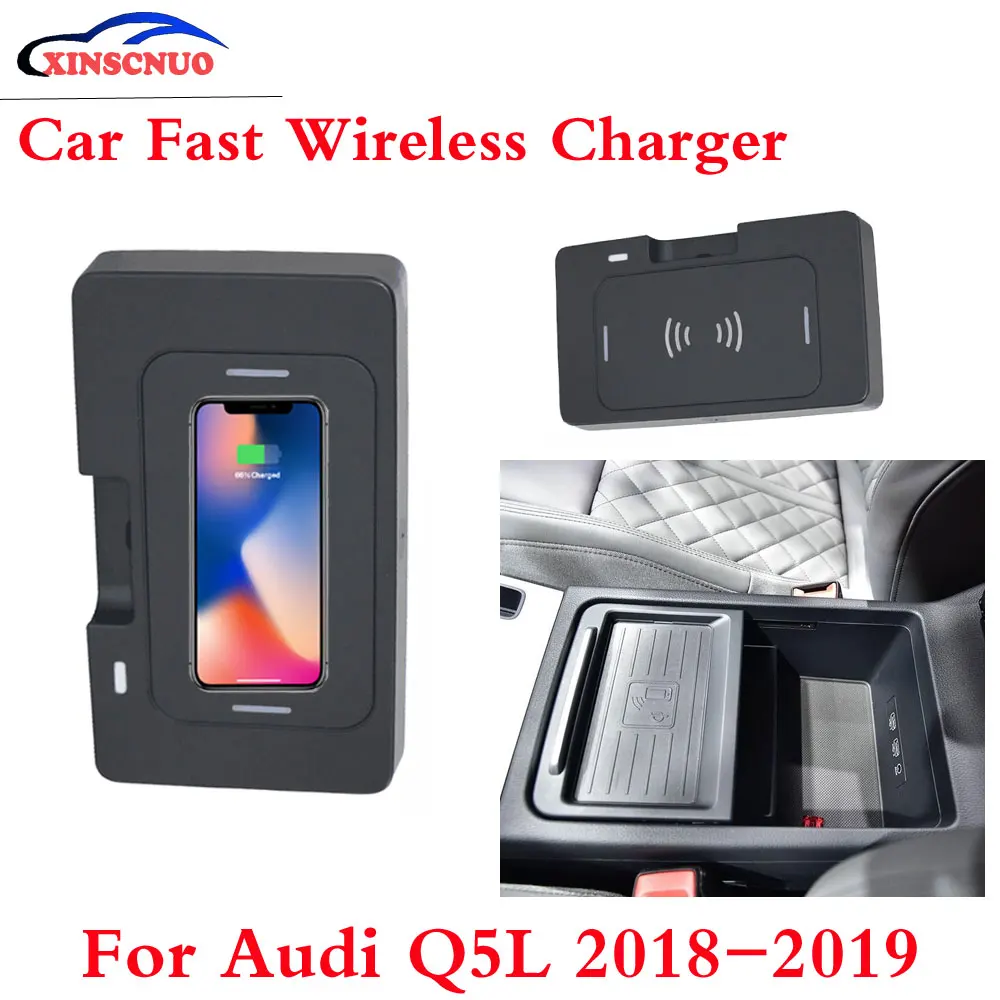 10W QI Car wireless Charger Photo For Audi Q5L 2018-2019 Fast Charging Case Plate Central Console Storage Box