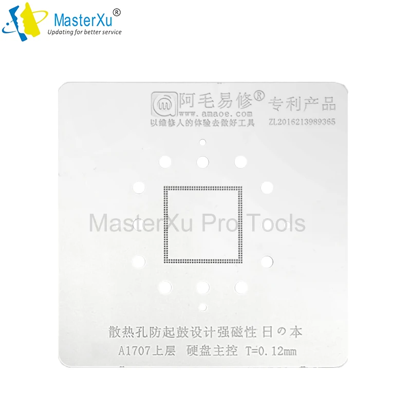 AMAOE MacBook BGA Reballing Stencil For Mac A1707 CPU RAM BGA291 Nand / CD4215 4in1/DDR-BGA78 8in1/ 339S00883/NI8E-Stencil