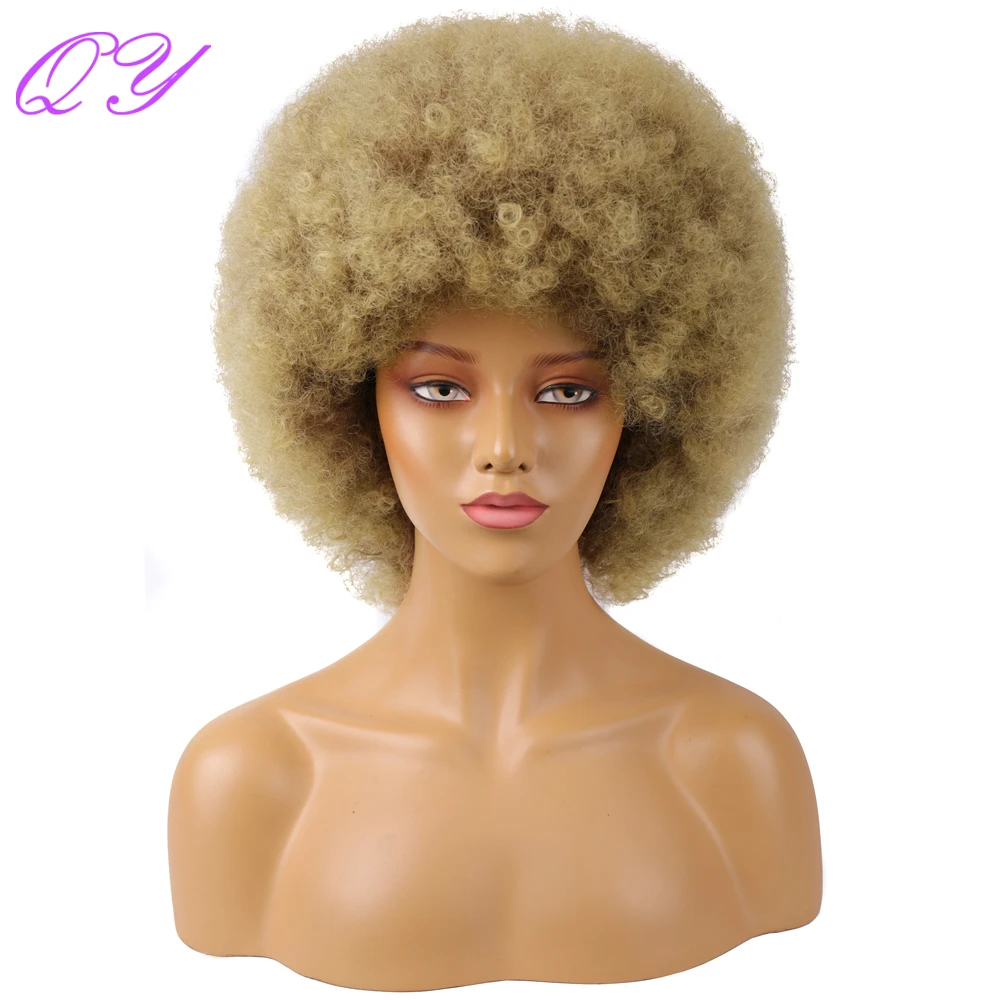 Natural Synthetic Women's Wigs Brown Golden Color Short Afro Kinky Curly For Woman Use Party Anime Cosplay Or Daily Ladies Hair