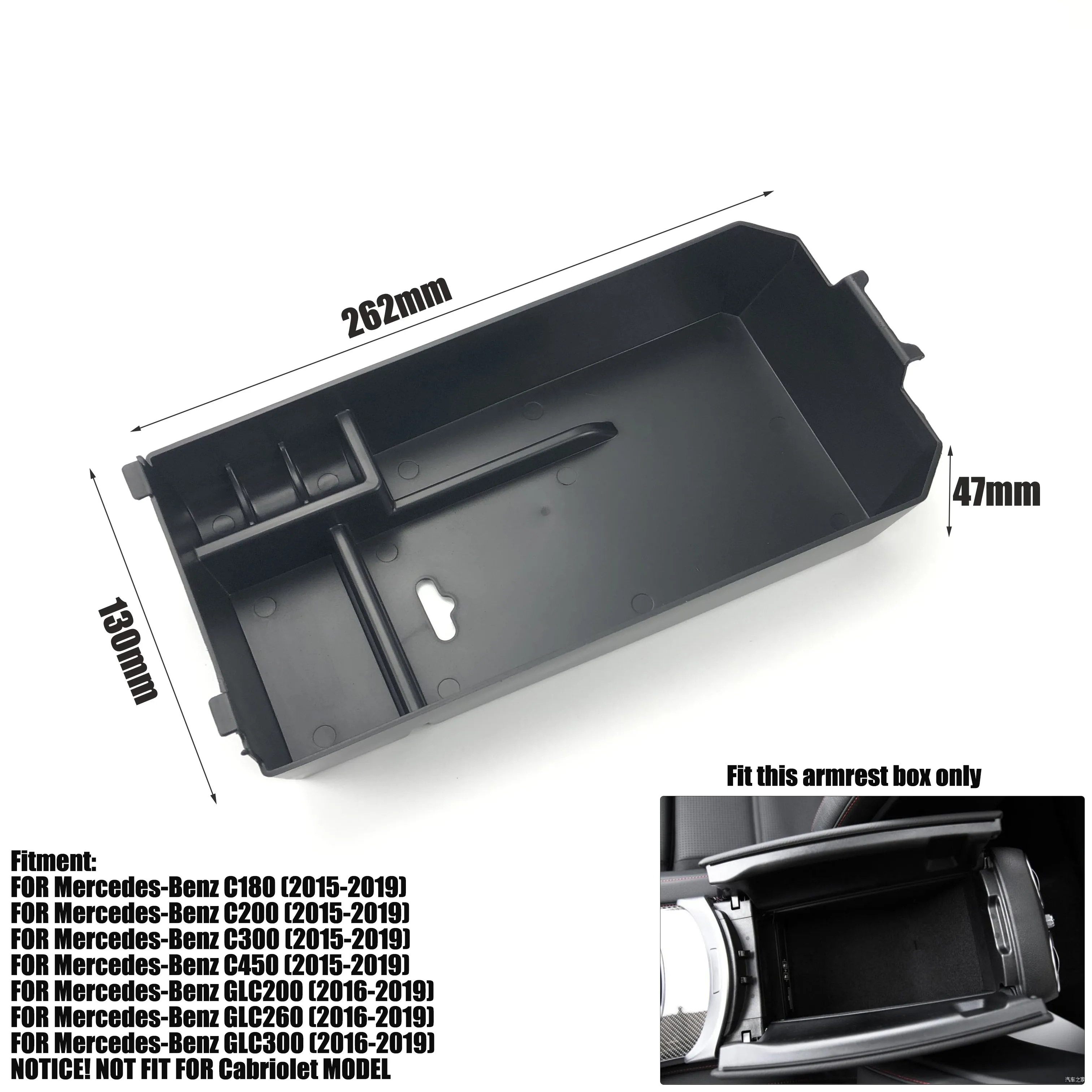 Car Styling Accessories Central Armrest box For Mercedes Benz A B C E class CLS GLA CLA GLK GLC M/GLE/GL/GLS-Class