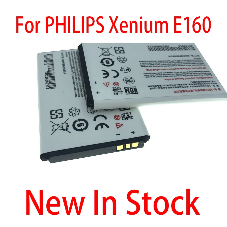 AB1600DWML AB1600CWMT Battery For PHILIPS Xenium E160 Smartphone 1600mAh New Batterias With Tracking Number Fast Delivery