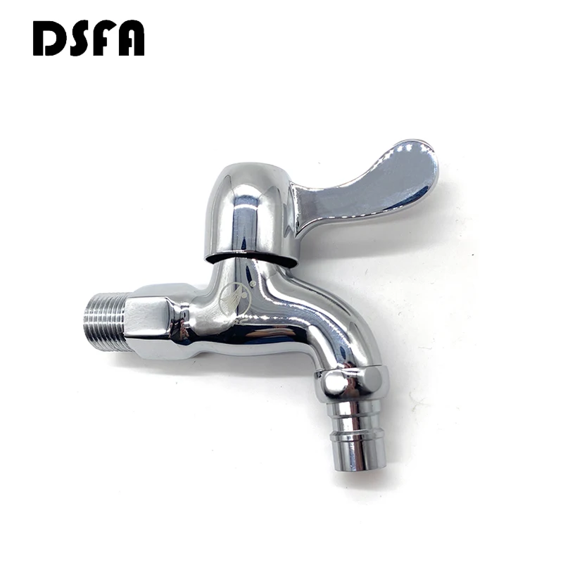 Hight Quality Solid Brass Washing Machine Faucet Laundry Bathroom Bibcock Garden Faucet Washing Machine Tap Balcony Water Tap