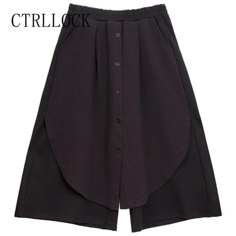 

CTRLLOCK Streetwear Women's Splicing Patchwork Wide Leg Pants Loose Casual Single Breasted Trousers Fashion