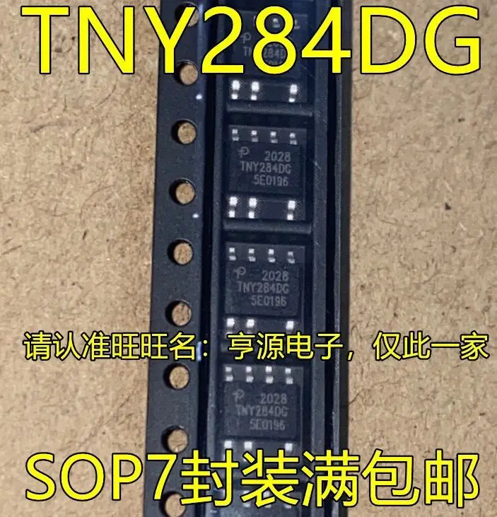 

20 шт./TNY284DG SOP7