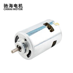 chihai motor CHR-RS887 DC18V 23500RPM Double Ball Bearing High Power High Torque High Speed 887 DC Motor for DIY Grinding