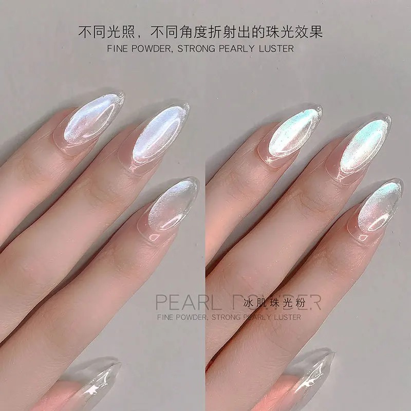 Fada Glossy Fine Pearl Powder com Forte Brilho Perolado, Ice White, Decorações Nail Art Poeira, Manicure DIY, 1 Jarra