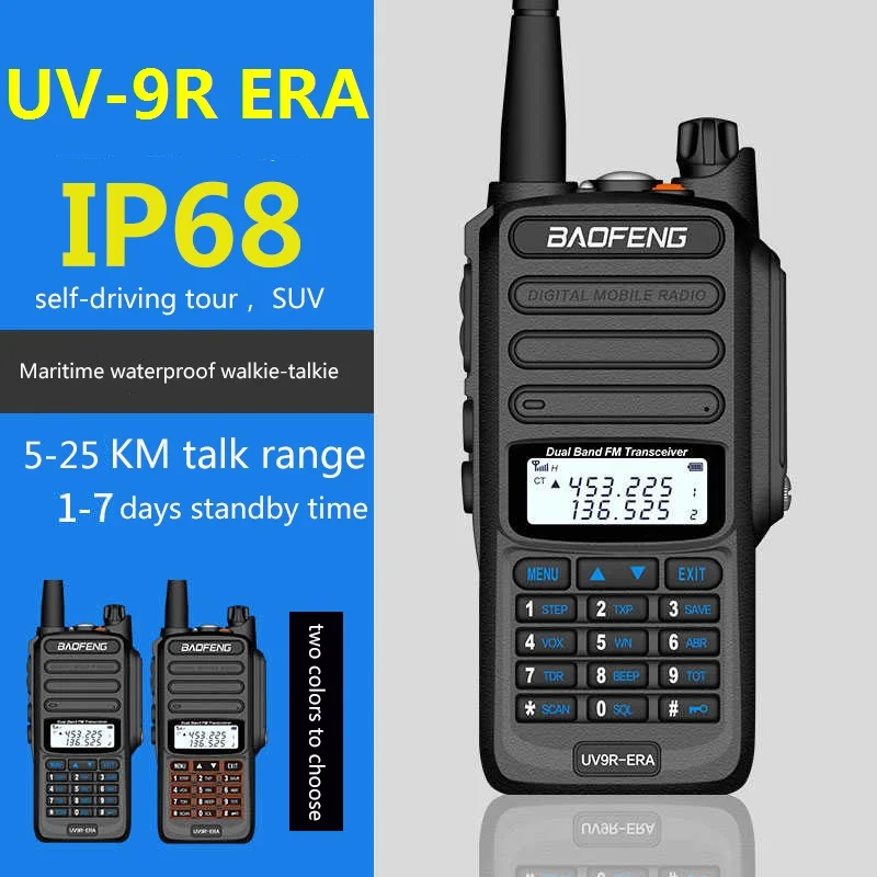 25KM 10W BaoFeng UV-9R ERA upgraded version of UV-9R PLUS two way radio VHF UHF portable CB radio Waterproof walkie talkie