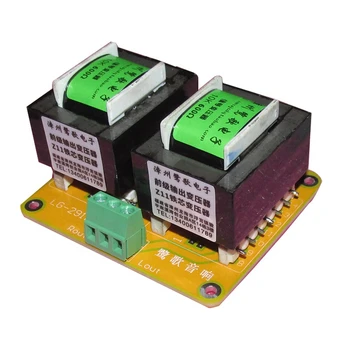 10K: 600Ω ballast front stage single-ended, balanced output transformer, step-down transformer, 10HZ-30KHZ -0.5DB 20HZ-39KHZ -0.3DB