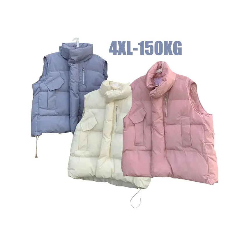 

Winter Women Loose Vest Drawstring Stand Collar Vest Jacket Cotton Padded Women Windproof Warm Waistcoat