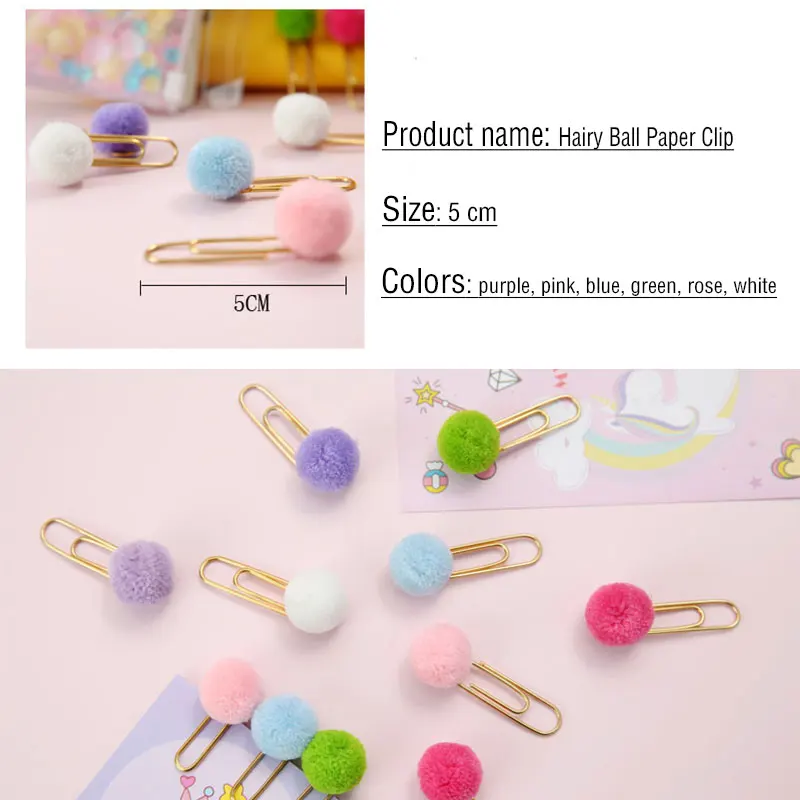 6Pcs/lot Cute Colored Hair Ball Metal Paper Clip Office Lady Style School Stationery Photo Decorative Supply Stationery