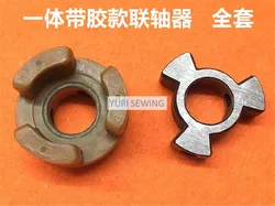 QIXING brand motor connceting rod with rubber control box lock stitch industrial sewing machine spare parts