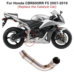 Motorcycle Exhaust Middle Link Pipe For Honda CBR600RR CBR 600RR 600 RR 2007 2008 2009 2010 2011 2012 2013 2014 2015 2016 2017